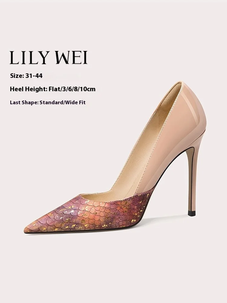 

Spring new shallow patent leather fish scale pattern widened flat shoes thin high heel banquet large size small size women shoes
