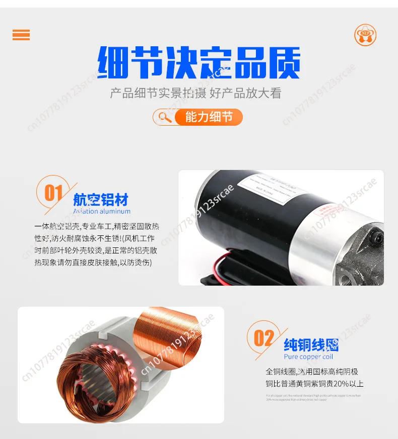 DC 12V/24V AC 220V Diesel Oil Pump Electric Hydraulic Pump Small DC Oil Micro Gear Gear Oil Pump Oiler view 6