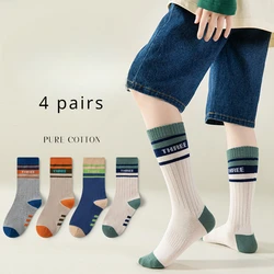 4 Pairs of Four Seasons Children's Simple Letters Trend Color Matching Student Sports Style Comfortable Mid-tube Socks