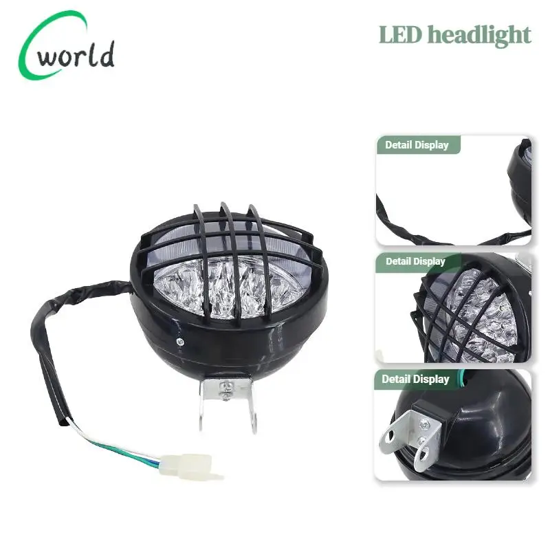 

Универсальная светодиодная передняя фара с защитной решеткой — идеальное обновление освещения для ночных поездок на мотоциклах и квадроциклах