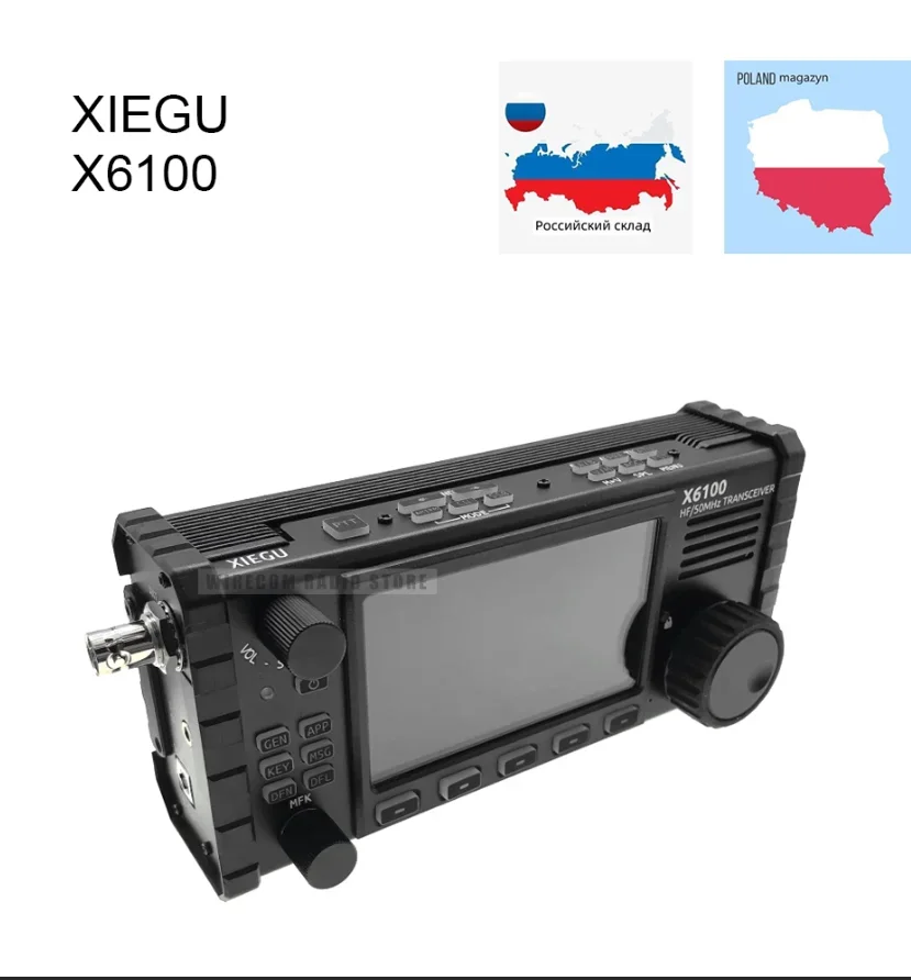 XIEGU X6100 50MHz All Mode Transceiver HF Transceiver Portable SDR Transceiver with Antenna Tuner