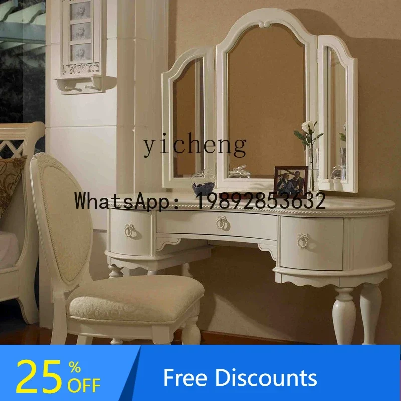 

dressing table bedroom princess Internet celebrity makeup table American rural pastoral dressing table simple