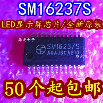 SM16237S SSOP24 LED, 20 pièces, uno