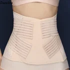 panty girdle