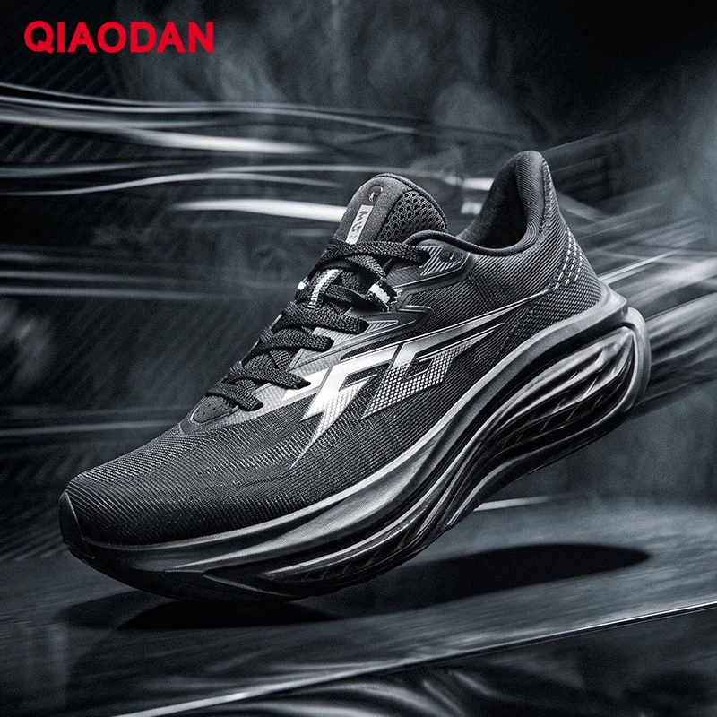 Tênis de Corrida Masculino QIAODAN TG2.0 LEILI 2026 Novo com Alta Absorção de Impacto para Treino de Longa Distância QDB023264285