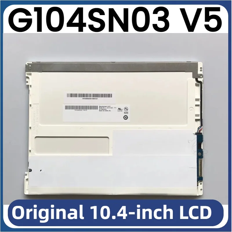 New original G104SN03 V5 10.4-inch industrial LCD screen