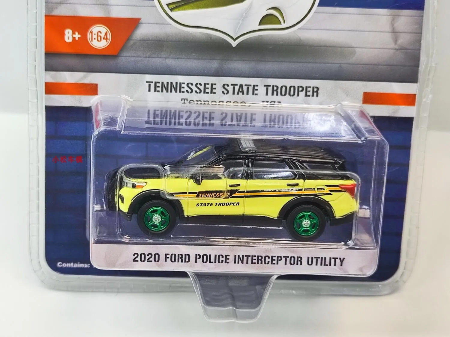 

2021 Ford Interceptor Police Utility - Tennessee State Trooper Green Edition Toy Car Model