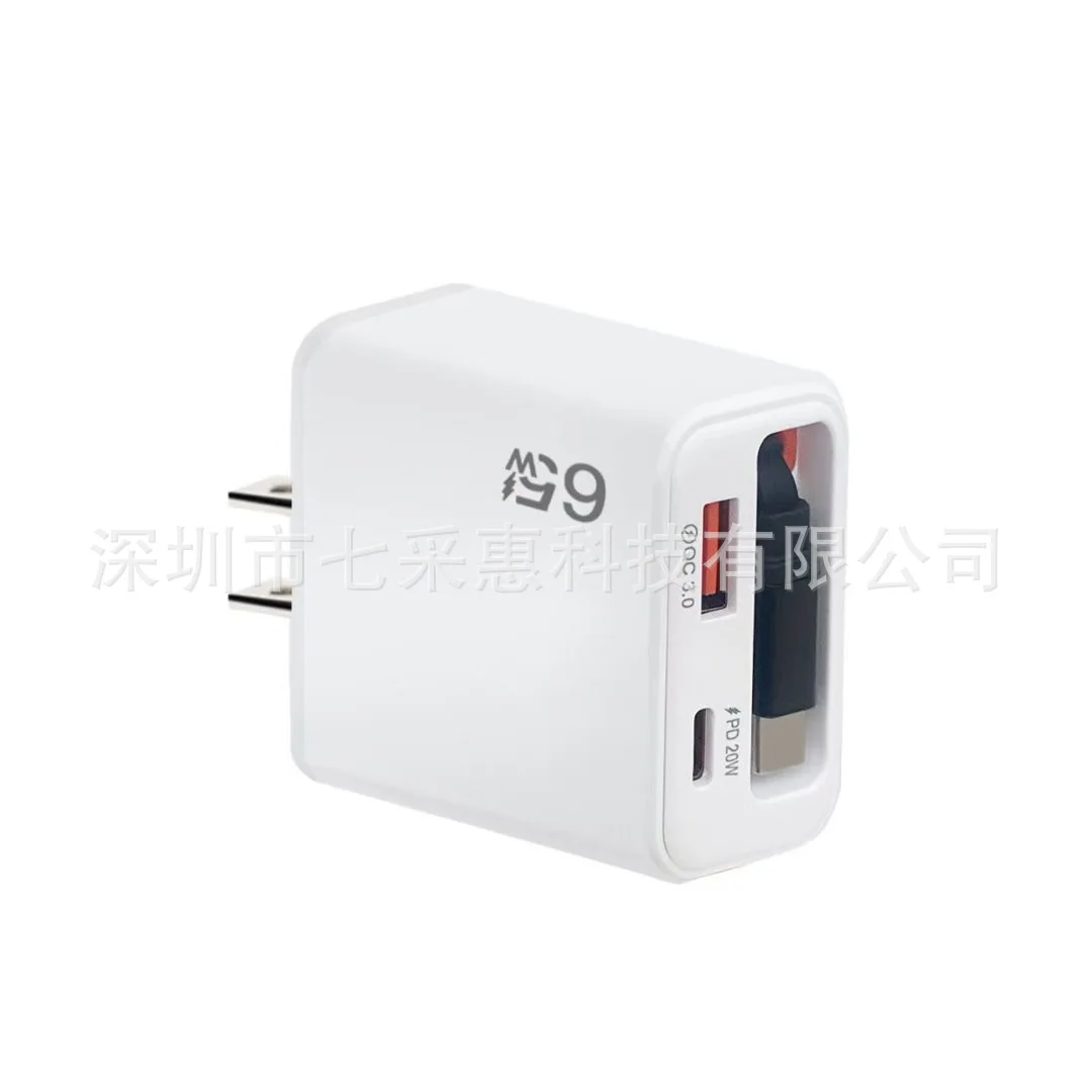 Lenovo 65W GAN-Ladegerät Typ C USB Superschnelles Laden mit einziehbarem USB-C-Kabel für iPhone Samsung unterstützt Multi-Protokoll.