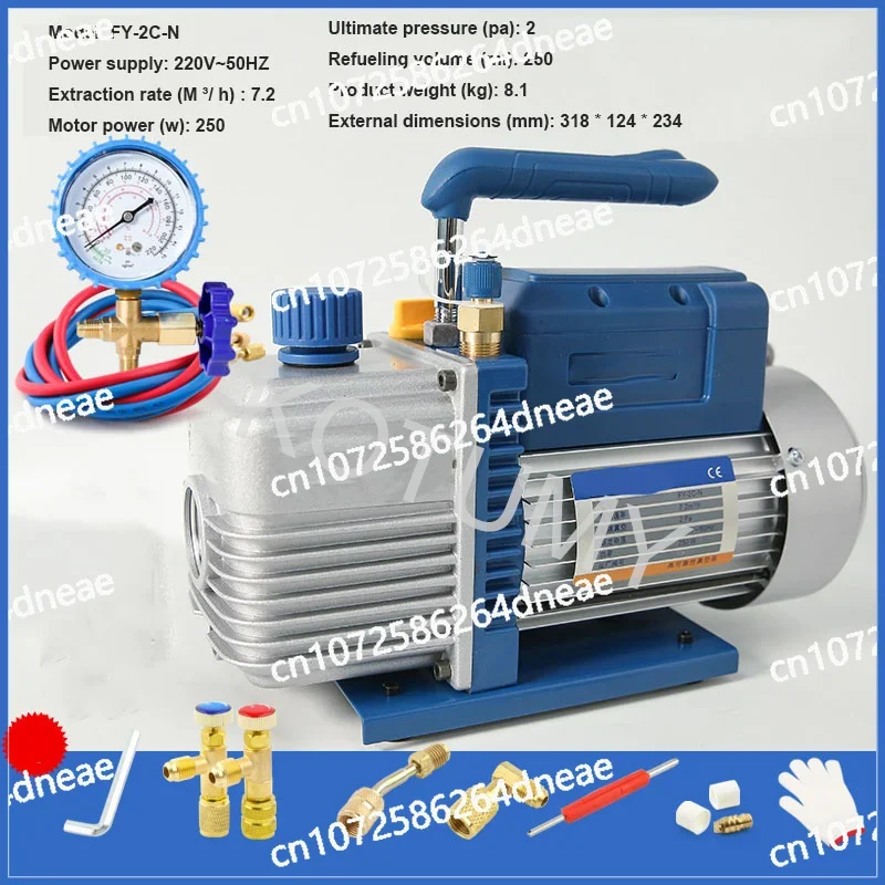 

Вакуумный насос для кондиционирования воздуха, комплекты вакуумных насосов для хладагента, идеальные вакуумные воздушные инструменты для хладагента 220 В