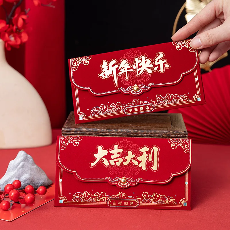 

Happy New Year Red Envelope 2025 Good Luck Red Envelope for Spring Festival New Year Money Velvet Red Envelope