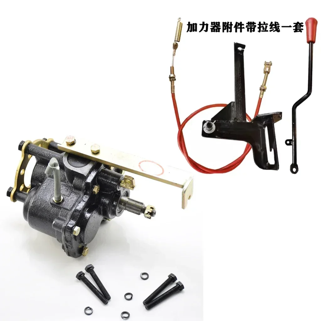 High load uphill Lower Speed Electric Tricyce Transmission Gear Box Drive Case 3 Wheeler Shaft Transfer