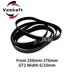Veekaft 1 Uds piezas de impresora 3D GT2 6mm/10mm correa de distribución de goma de bucle cerrado de 258mm-376mm de ancho 6mm/10mm 2GT correa síncrona