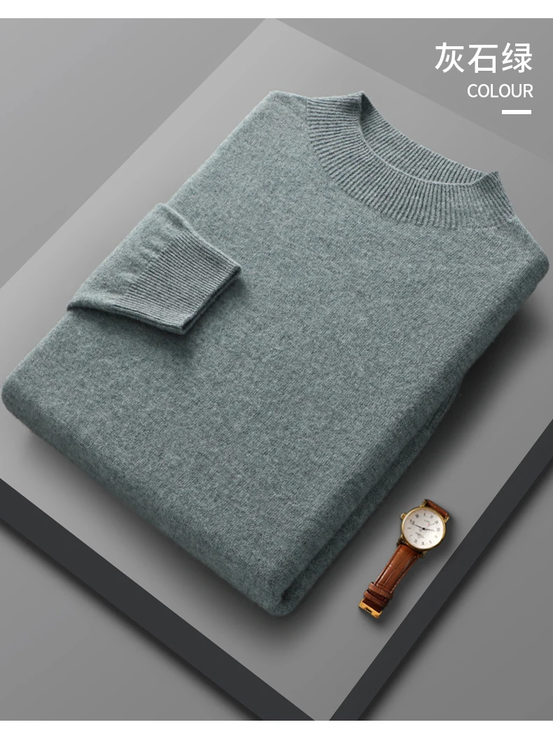 100% Merino Wool Sweater Men's Half high collar Knitted Hoodie Spring Autumn New Cashmere Sweater Versatile Menswear