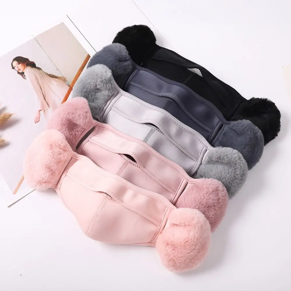 Breathable Fleece Earmuffs Mask Thermal Windproof Earflap Wrap Mask Ear Warmer Dustproof Winter Mask Outdoor