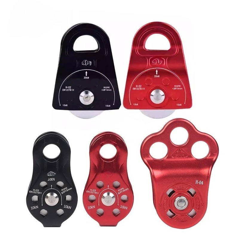 

Aluminum Alloy Outdoor Mountaineering Rock Climbing Rescue Equipment Fixed Side Panel Small Pulley Hoisting Crossing Pulley