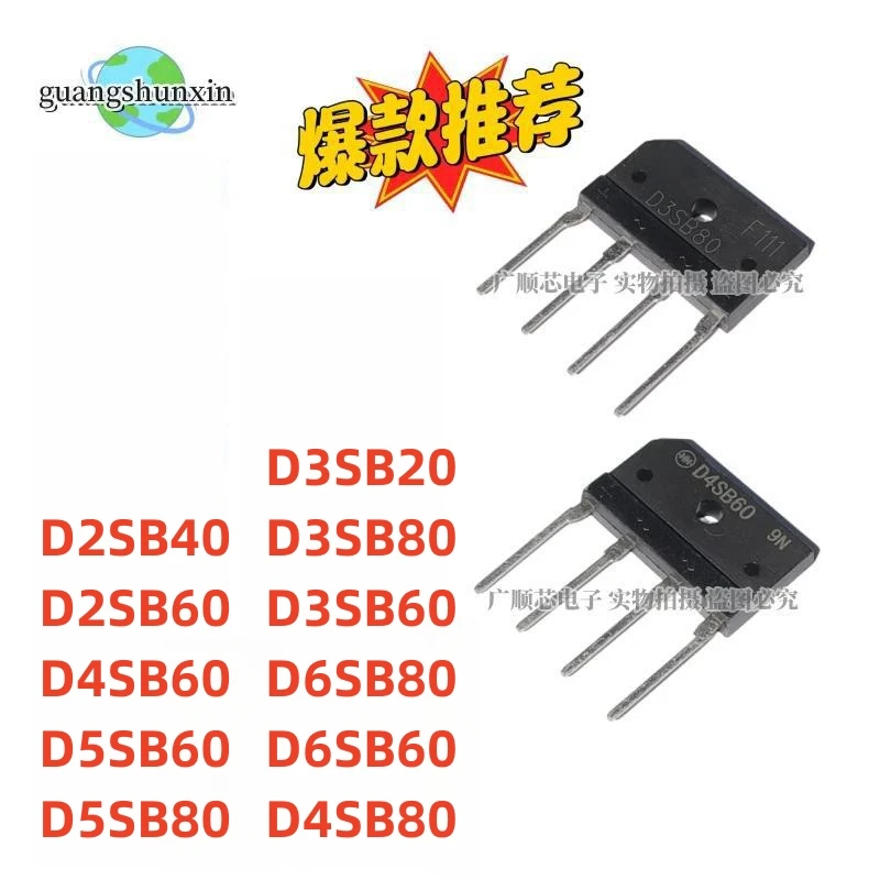 האם D6SB80 הוא הבחירה הנכונה עבורך? סקירת מודל וניתוח מפורט