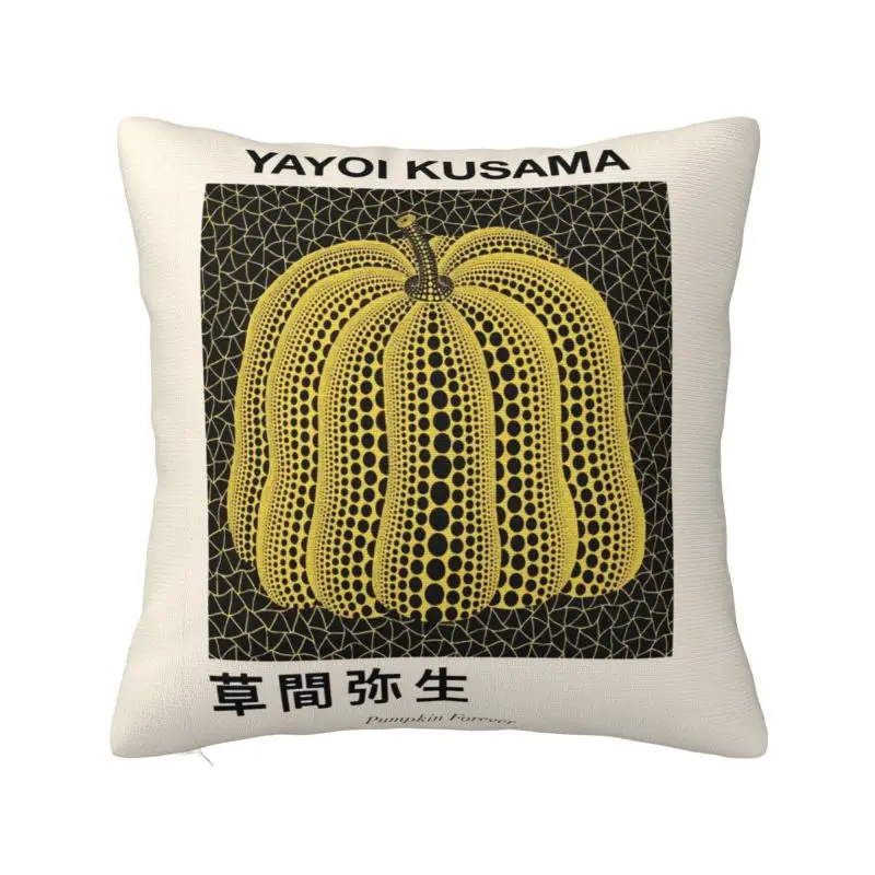 Nordic Style Yayoi Kusama Pumkin Forever Cushion Cover Velvet Abstract Art Pillow for Sofa Square Pillowcase Bedroom Decoration