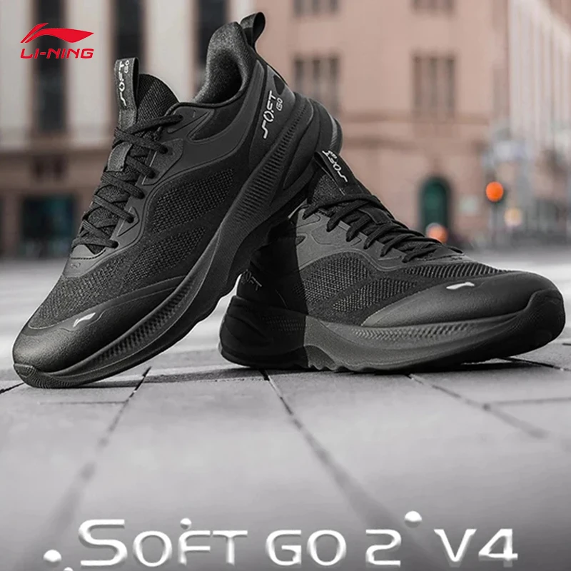 

LI-NING Soft Go 2 V4, мужская мягкая и удобная модная повседневная обувь, спортивная прогулочная обувь AGLV091