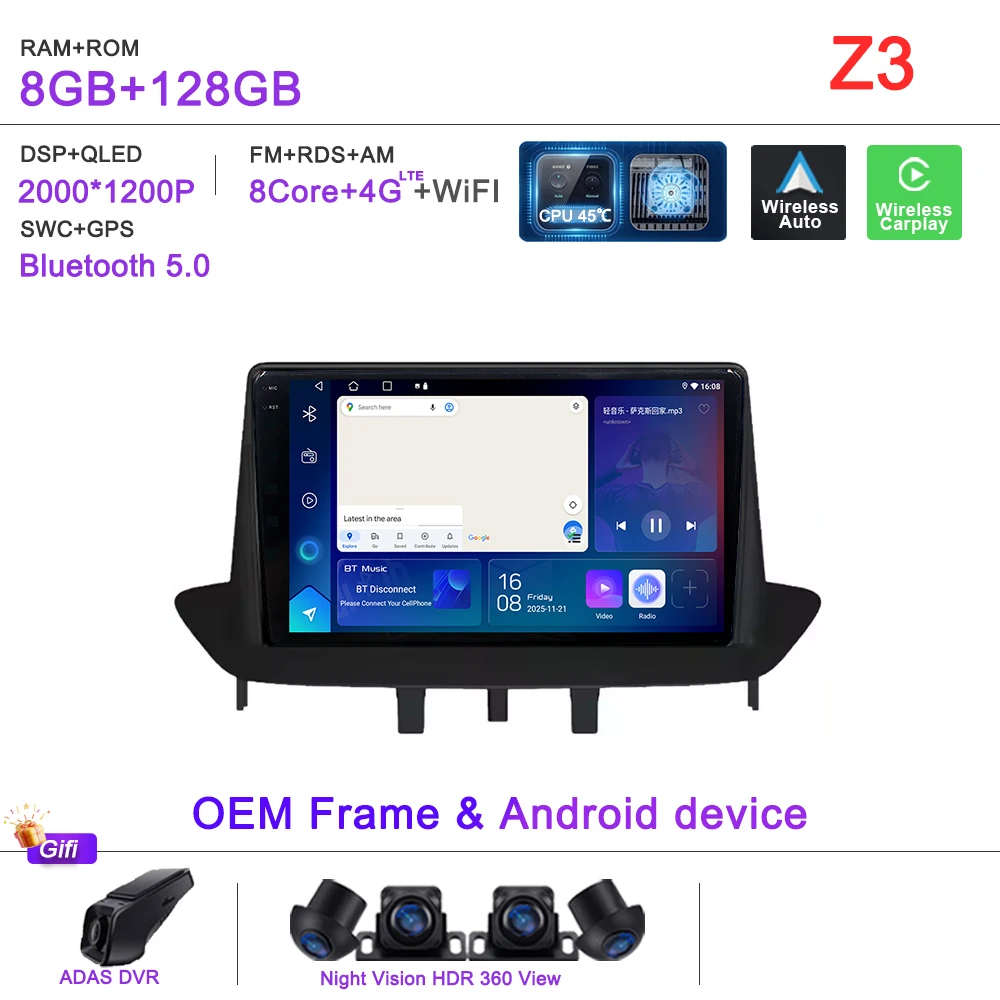 8-128G 360 2K