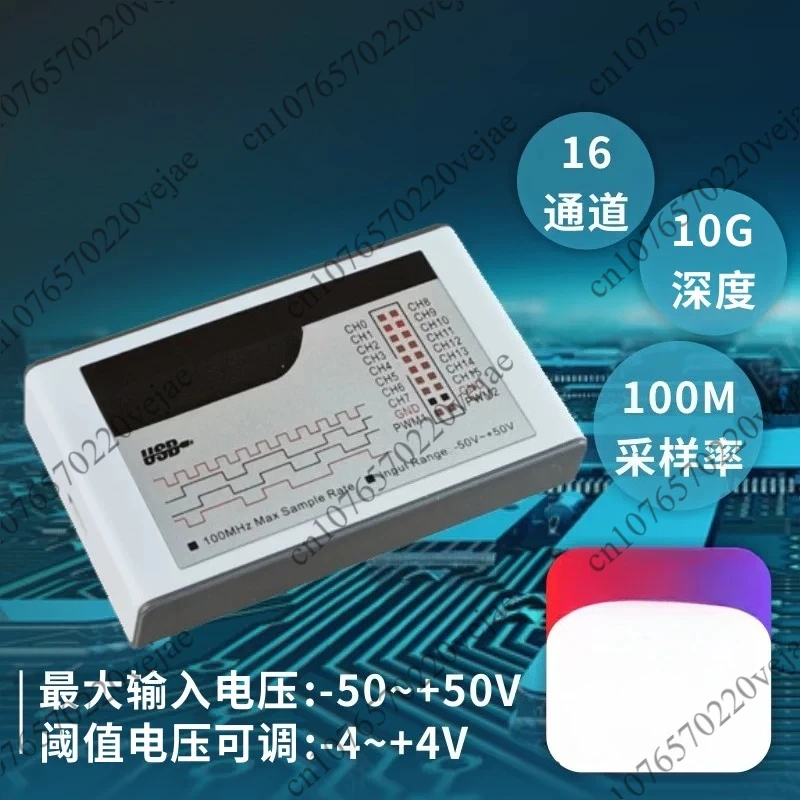 

Логический анализатор USB LA5016, 16 каналов, максимальная частота дискретизации 500 МГц, глубина памяти 10 ГБ, регулируемый выход ШИМ 80 МГц