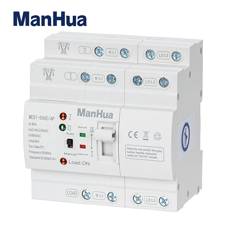 Picture 6: ManHua Automatic Transfer Switch MES1-80AE  80A ATS Dual Power 220V Din Rail Electrical Selector Switches Uninterrupted Power