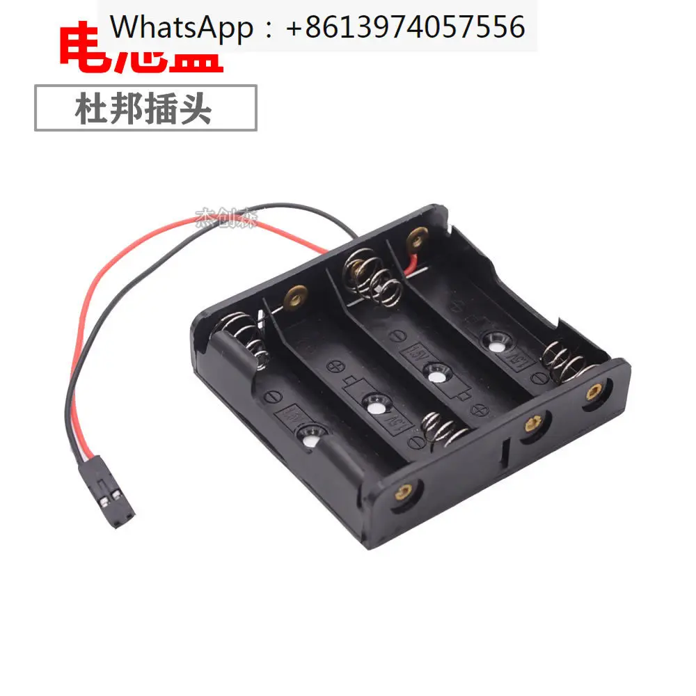 

20 Pack Battery box No. 5, 4-section battery holder with DuPont plug cable AA 6V power box, toy battery box