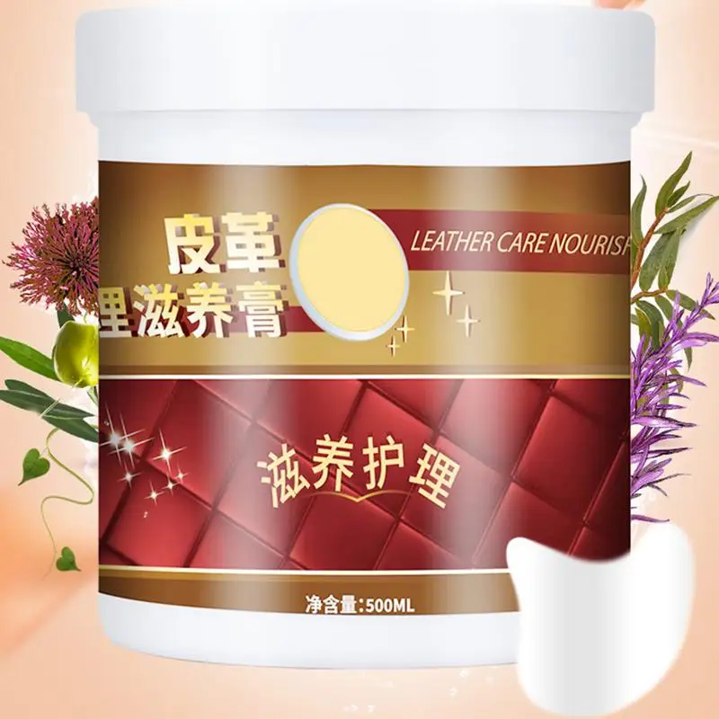 Leather Cleaner 500ml Leather Conditioner Restorer For Couch Powerful Leather Nourish Conditioning Balm Leather Protection Cream