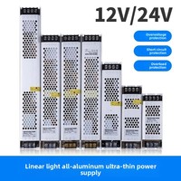 LED Power Supply AC190-240V DC12V 24V Mute Lighting Transformer LED Converter Light Driver Power Adapter 60W 100W 200W 300W 400W