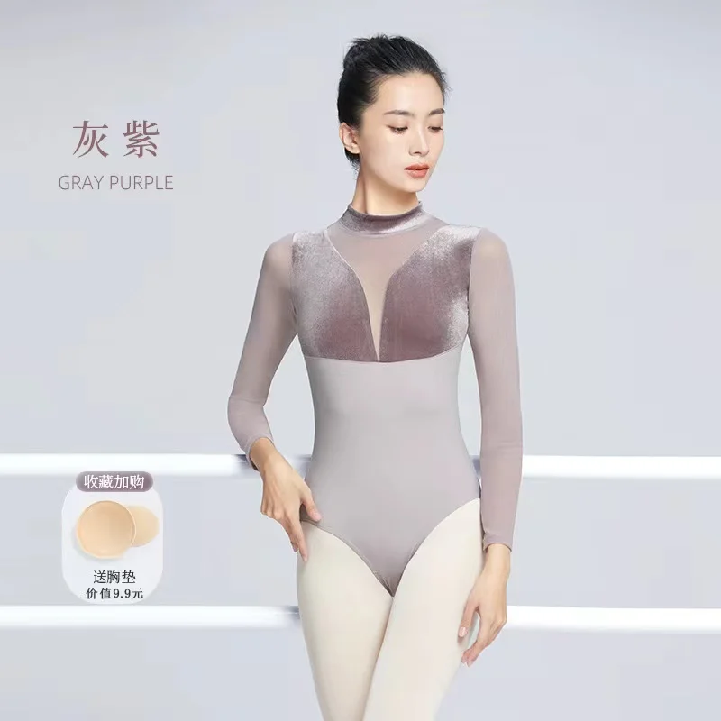 Adult ballet suit with temperament, stand-up collar, velvet mesh training suit, body shaping training suit with chest pad