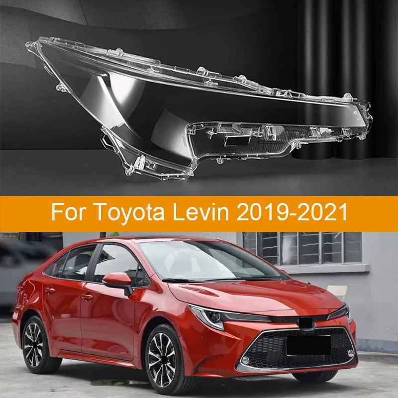 

Чехол для автомобильных фар Toyota Corolla Levin 2019 2020 2021