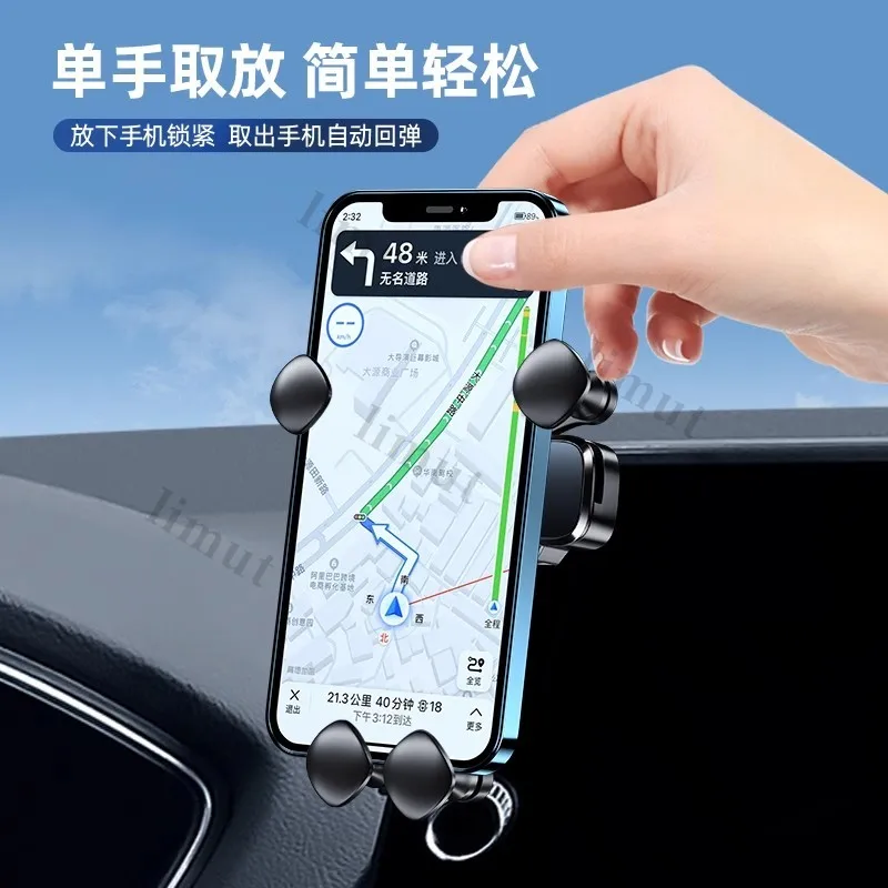 Car Phone Holder for Honda CR-V CRV 5 Breeze RW RT 2017~2022 Screen Car Mount GPS Bracket Gravity Stand Interior Accessories