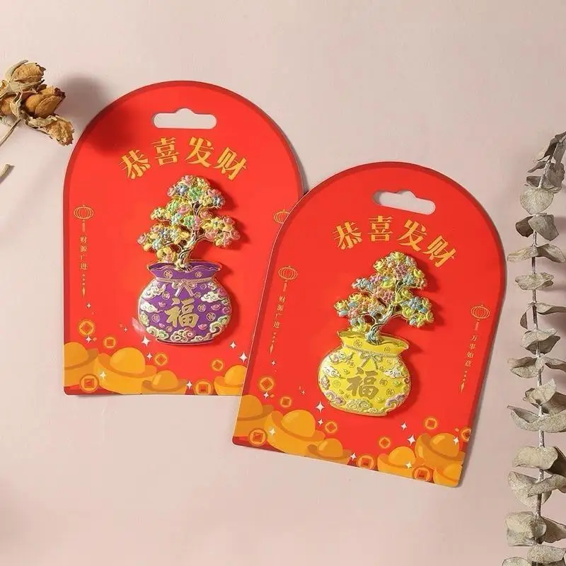 Money Bag Lucky Money Tree Fridge Magnet Cute Decorative Magnetic Sticker for Good Fortune New Year Gift Home Decor