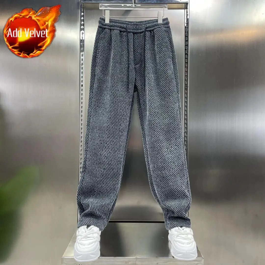 Gray Pants (Plush)