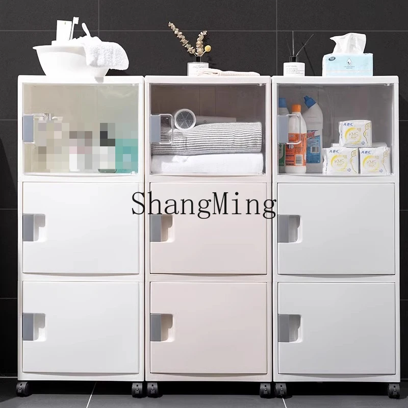 

ZYY toilet rack installation-free bathroom storage cabinet crevice floor multi-layer locker