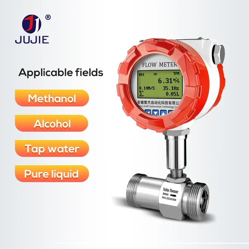 

Turbine flowmeter custom pulse input price difference