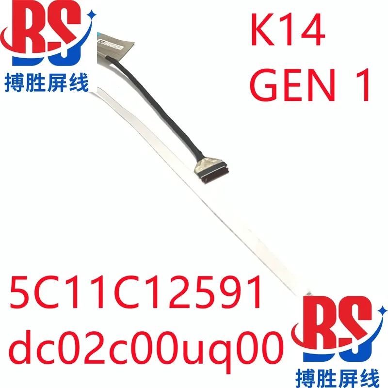 for Lenovo K14 Gen 1 Screen Cable Replacement 5C11C12591 DC02C00UQ00 LCD Display Flex Ribbon Connector Repair Part