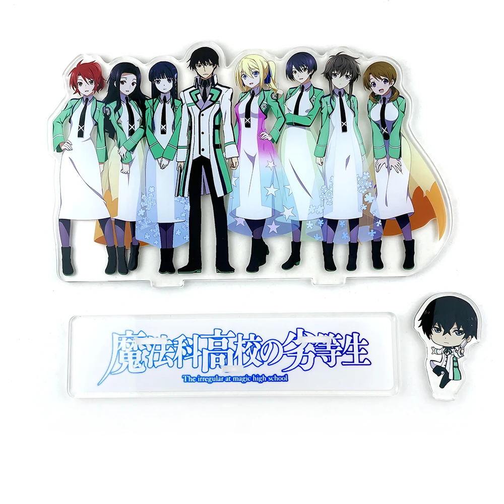 

Большой размер Mahouka Koukou no Rettousei Tatsuya Miyuki Mayumi Erika Shizuku Honoka акриловые статуэтки стенди украшение для стола