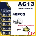 40PCS LR44(GF)