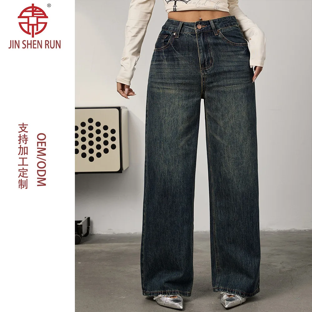 

Ностальгические ретро американские широкие джинсы, женские свободные прямые плиссированные брюки с высокой талией, новинка 2025, модная новинка весны и осени