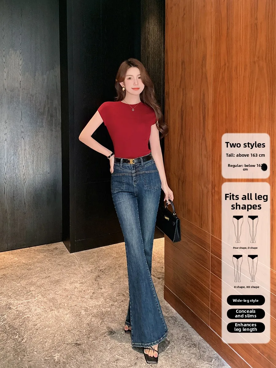 Ms.Daoge Vintage Hi…