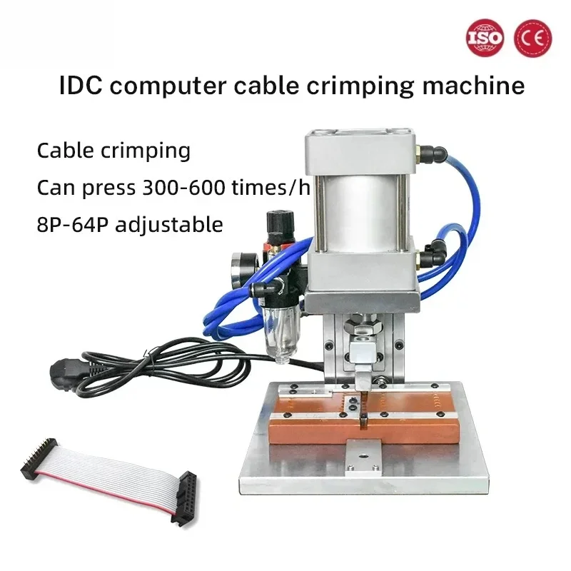 Pneumatic Wire Crimper IDC Crimping Connector Crimping Machine 4-64 Position for Computer Cable Harness Terminal Pressing
