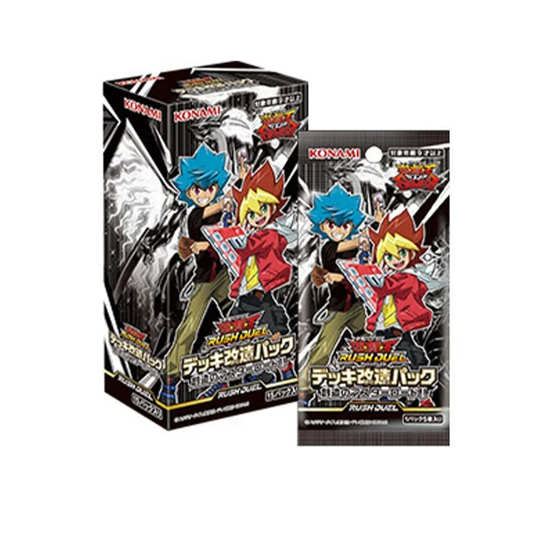 

Konami Yugioh Deck Modification Pack Genesis Master Road Set Japanese NEW Collection Card