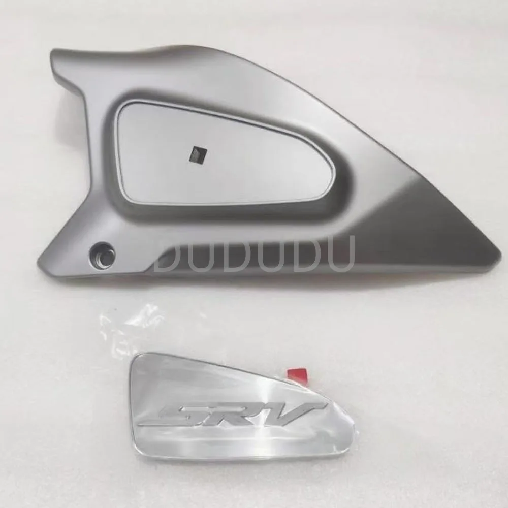 

New For QJMOTO SRV700 700 SRV Fuel Tank Front Guard Fuel Tank Left And Right Decorative Panels Vehicle Frame Lower Guard Plate