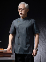 Unisex Hotel Kitchen Chef Short-sleeved Restaurant Uniform Bakery Breathable Mesh Canteen  Chef's Uniform Kitchen Shirt
