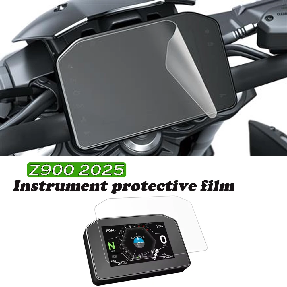 

2025 Z900 New Motorcycle Screen Protector For Kawasaki Z 900 z900 2025-TPU Cluster Dashboard Anti-Scratch Protective Film