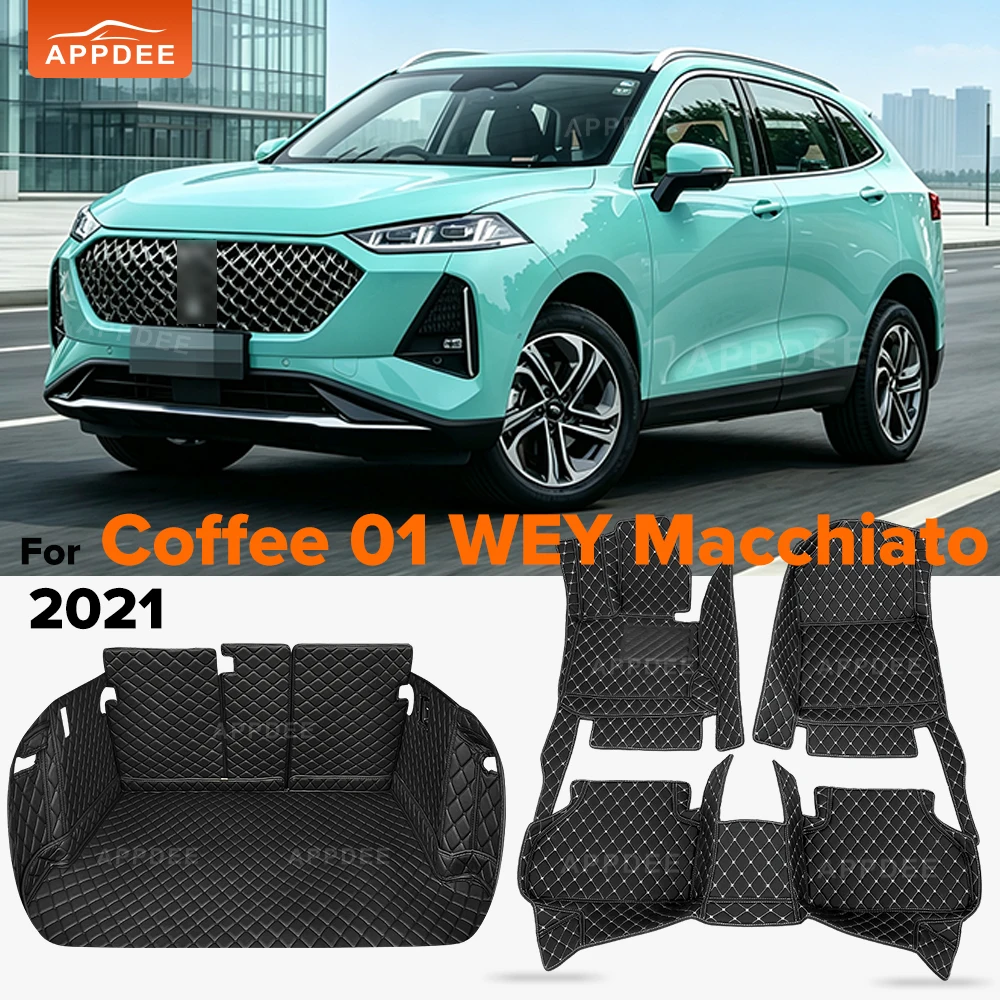 Interior Design Ai - All Weather Custom Leather For WEY