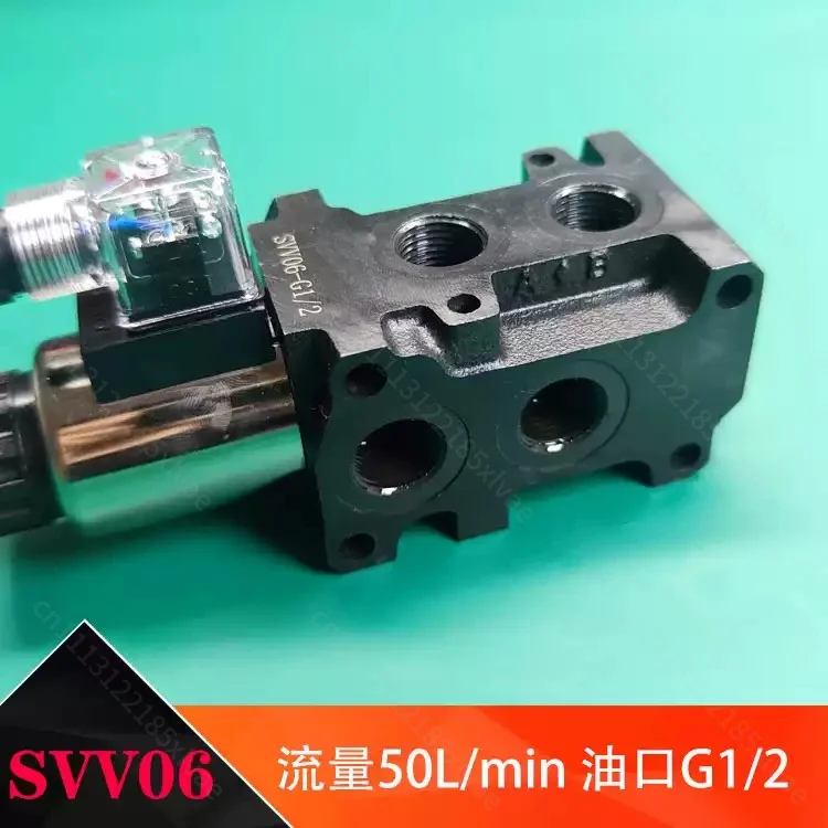 For SVV06/SVV09 Electromagnetic Diverter Valve, Multi-way Hydraulic Control Solenoid Valve Support 12V 24V Power Supply