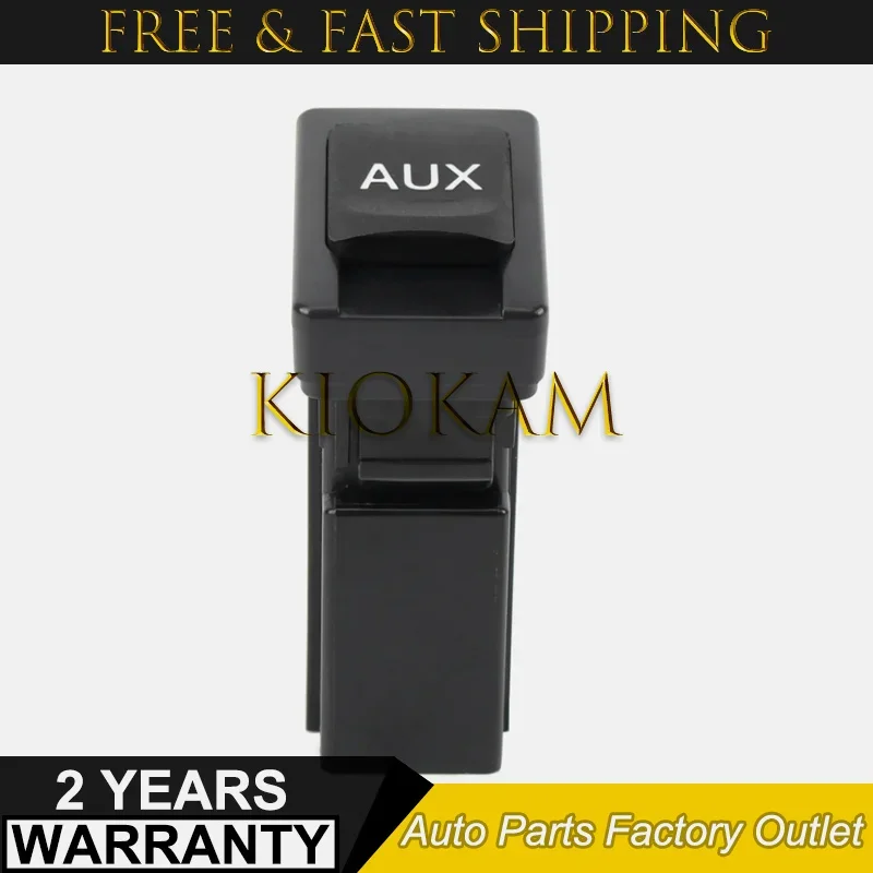 

Automotive Auxiliary Stereo Adapter for Toyota Corolla RAV4 Camry Highlander Sequoia Sienna Tacoma Tundra 2007-2015 86190-02010