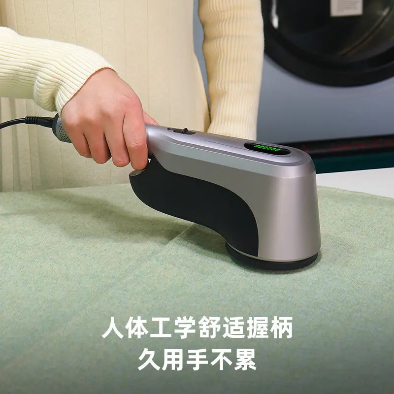 60W Commercial Lint Remover Spool Machine Professional Hairball Trimmer Clothes Electric Lint Remover Dry Cleaners Shaving Ball