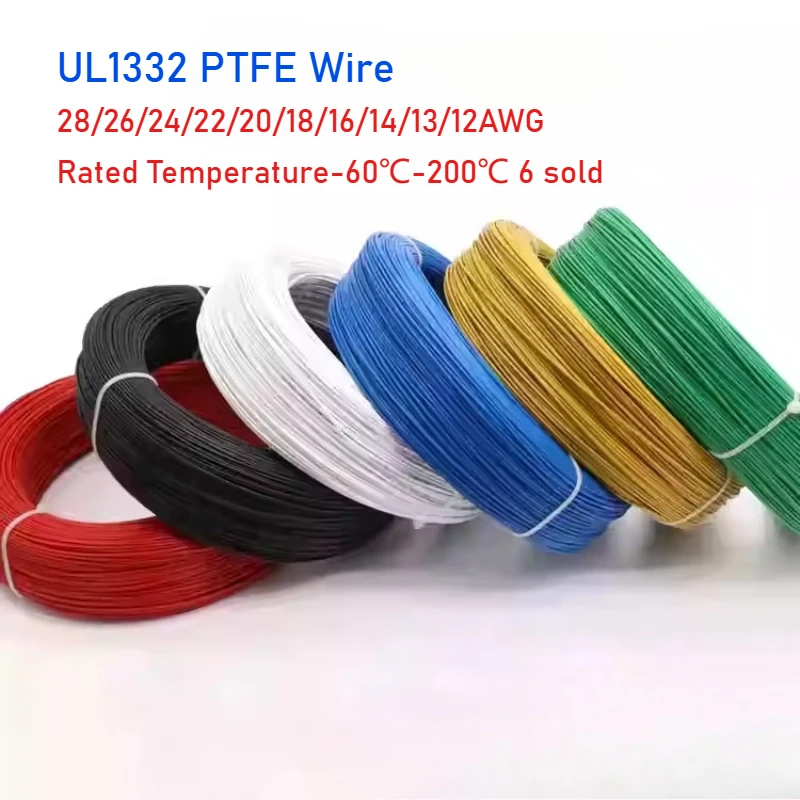 UL1332 PTFE Wire 28/26/24/22/20/18/16/14/13/12AWG FEP Plastic Insulated High Temperature Electronic Copper Cable